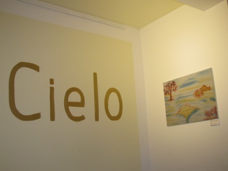 Interieur Cielo